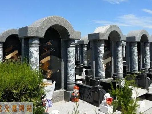 天津清颐园公墓