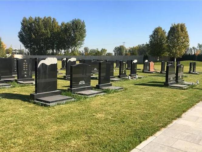 清颐园公墓价格