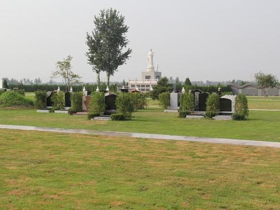 清颐园有几个公墓