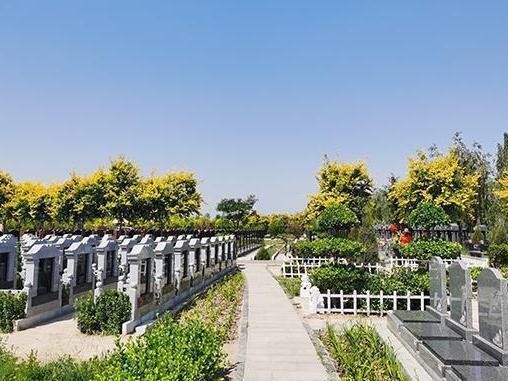 武清清颐园公墓电话